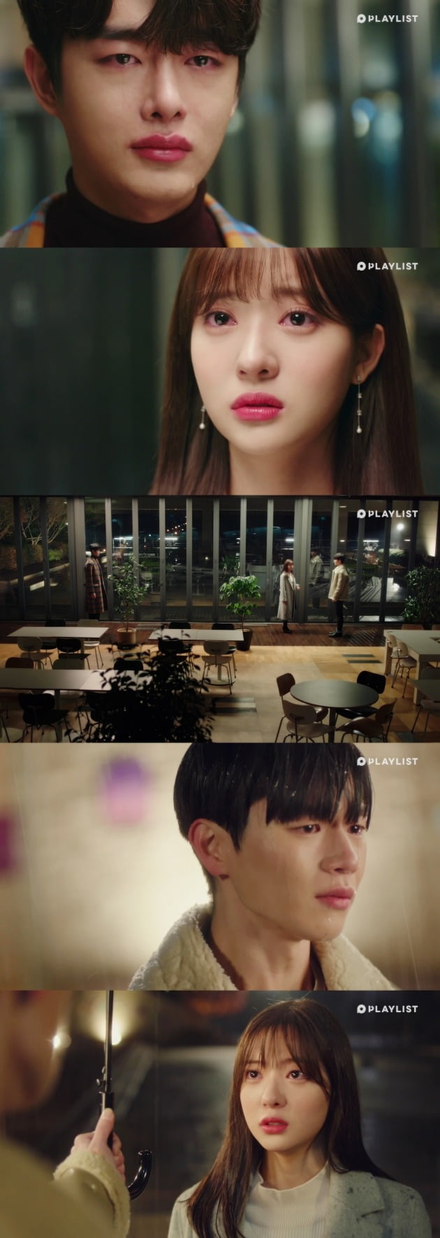 '또한번 엔딩' 방송 장면 / 사진제공=플레이리스트