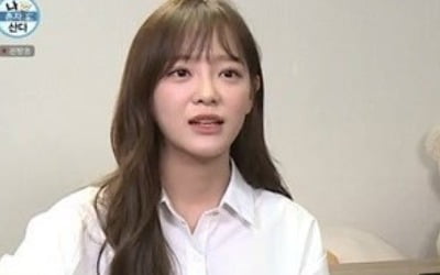 '나혼자산다' 세정, 통장만 9개 '깜짝'…자취 3개월 차 똑순이