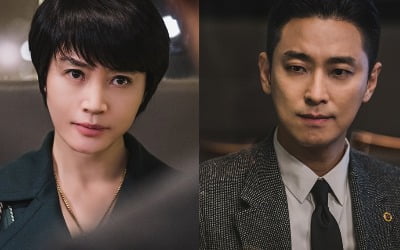 '하이에나' 김혜수X주지훈, 잘 지내더니 왜 또…살벌한 회식 현장