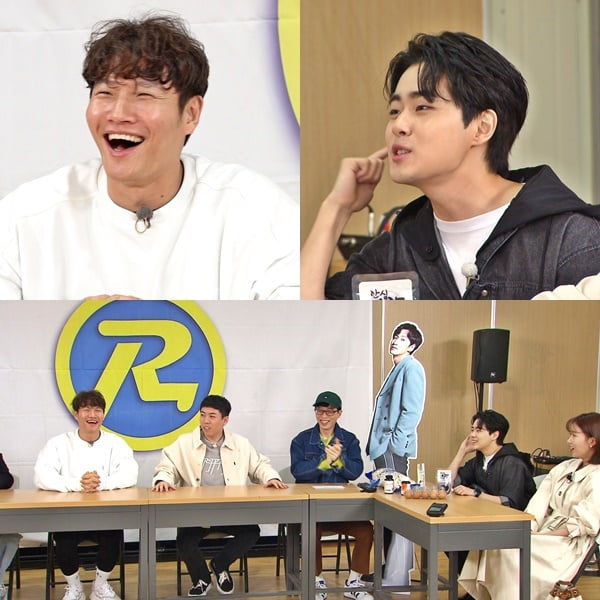 '런닝맨' 김종국 조병규 / 사진 = SBS 제공