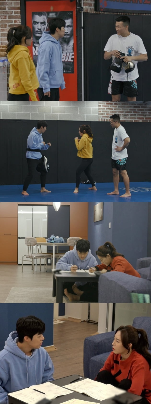'동상이몽2' 정찬성 이상화 / 사진 = SBS 제공