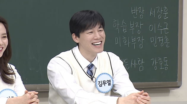 '아는형님' 김무열 / 사진 = JTBC 제공