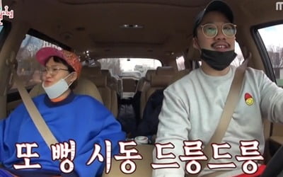 '전지적 참견 시점' 김신영 "장난 좋아하는 이유? 공황장애 극복 위해" 고백