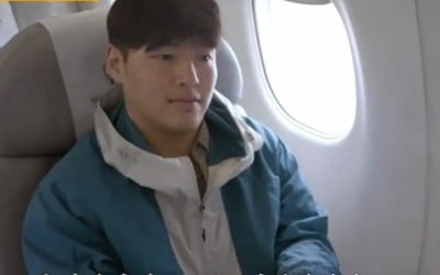 '트래블러' 강하늘, 폐소공포증 고백…"비행기 탈 때 수면제 먹어야 해"
