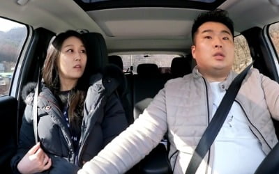 '부럽지' 이원일♥김유진PD, 그릇 쇼핑 데이트서 취향 차이