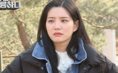 '개는 훌륭하다' 이경규보다 이유비? 시각안내견 '공감요정'