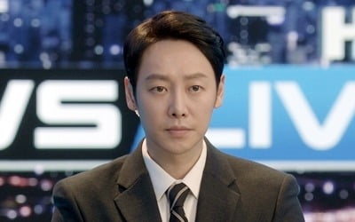'그 남자의 기억법' 김동욱, 뉴스 생방송 중 프롬프터 고장 '위기'