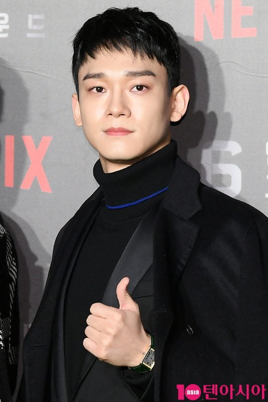 엑소 멤버 첸