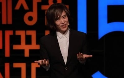 양준일, '세바시' 강연자로 나선다…오늘(16일) 유튜브서 공개