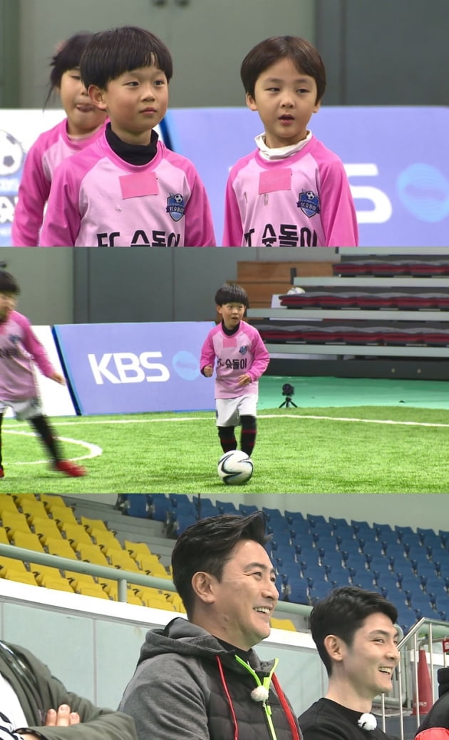 오는 17일 방송될 '날아라 슛돌이' /사진제공=KBS2