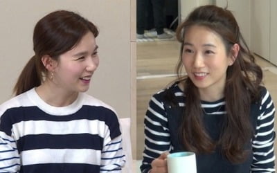 '동상이몽2' 박시은 셋째언니, 동창 이효리가 인정한 동생 닮은꼴