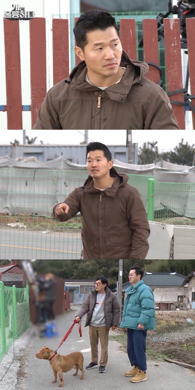 16일 방송될 '개는 훌륭하다' 예고/ 사진제공=KBS2