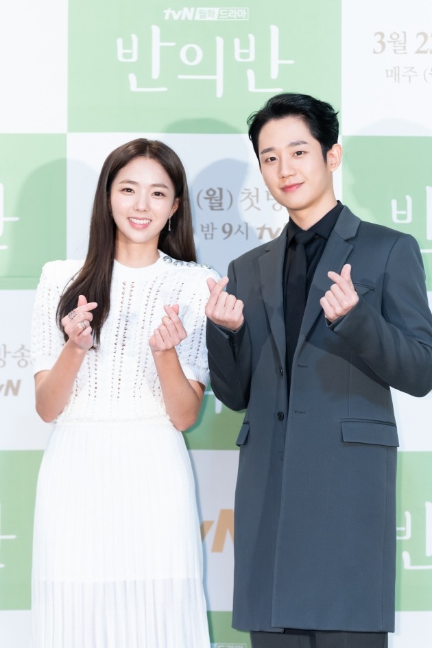 [TEN 포토] '반의반' 채수빈X정해인, '미소가 닮았나요?'