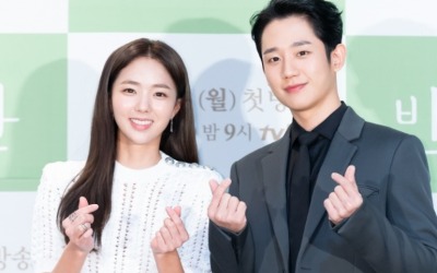 [TEN 포토] '반의반' 채수빈X정해인, '미소가 닮았나요?'