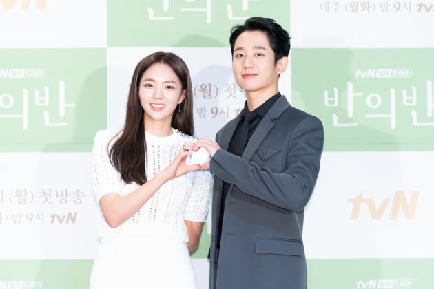 [TEN 포토] '반의반' 채수빈X정해인, '손발이 척척'