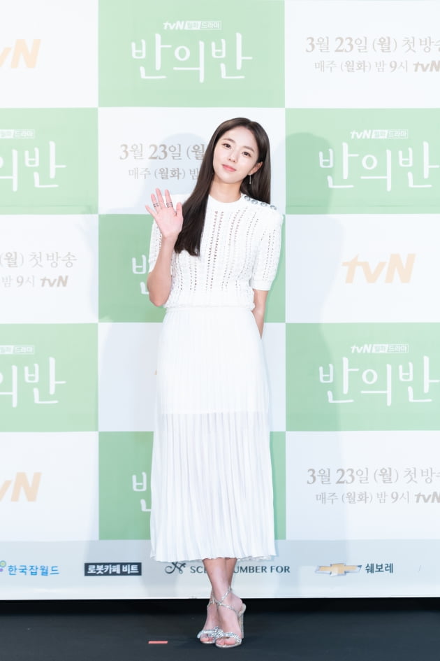[TEN 포토] '반의반' 채수빈, '청순 교과서'