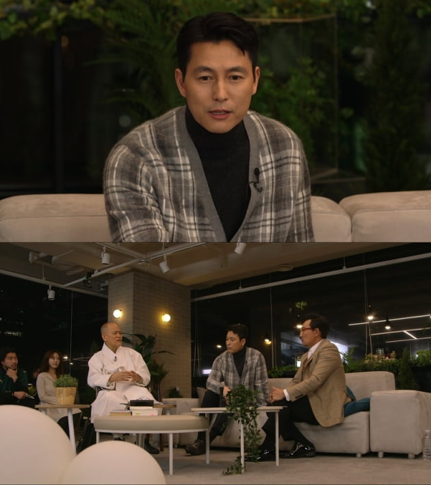'도올학당 수다승철' 정우성 / 사진 = KBS 제공