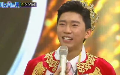 임영웅X영탁X이찬원, 오늘(16일) '뉴스9' 출격…뉴스까지 장악한 트롯맨들