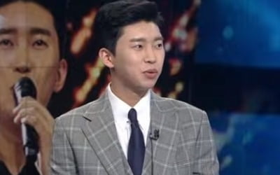 '9시뉴스' 임영웅 "진 상상못해, 뉴스 출연은 더더욱" 웃음