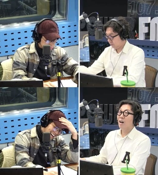 사진=SBS 파워FM '김영철의 파워FM' 영상 캡처.