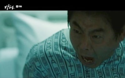 [어제 뭐 봤어?]'방법' 성동일X정지소, 악귀 공동체였다…오늘(17일) 종영