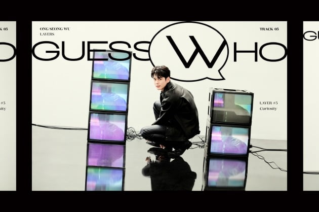 옹성우 게스 후 티저 / 사진제공=판타지오