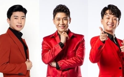 '미스터트롯' 임영웅X영탁X이찬원X장민호, '라스' 뜬다…진선미 입담 기대