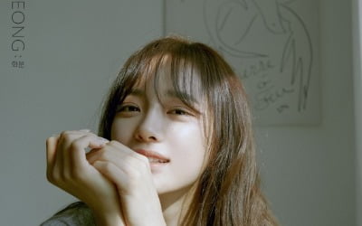 [TEN 인터뷰] 구구단 세정 "'화분', 새 꽃길을 위한 씨앗"