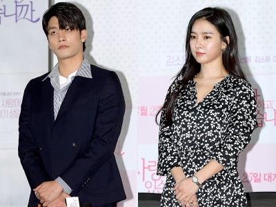 성훈X김소은 '사랑하고 있습니까', 코로나19 뚫고 개봉 강행 [종합]