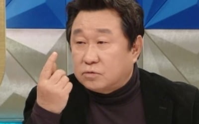 '라스' 임하룡 "이쑤시개로 눈동자 찔러" 충격 고백