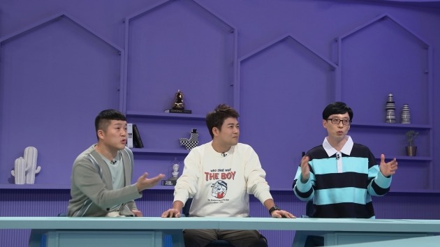 '해피투게더4' 스틸컷./사진제공=KBS2