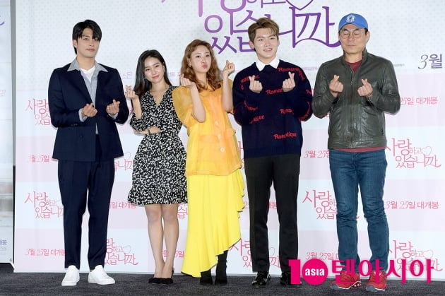 [TEN 포토]'사랑하고 있습니까' 코로나 19 두렵지 않은 주역들
