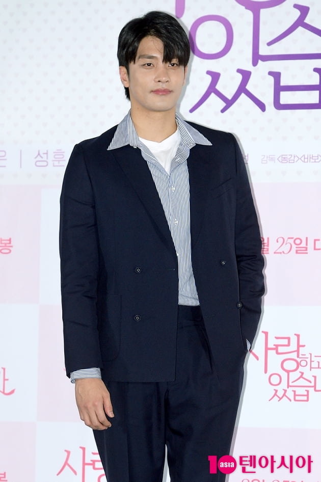 [TEN 포토]'사랑하고 있습니까' 성훈, '뽀얀 얼굴'