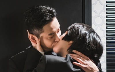 일방일까 쌍방일까…'하이에나' 김혜수X주지훈의 로맨스 기류