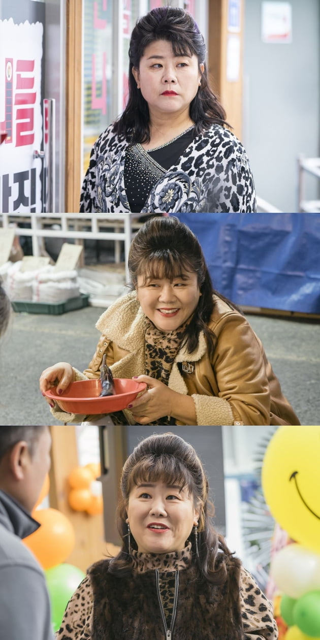 드라마 '한 번 다녀왔습니다' 속 이정은/ 사진제공=KBS2