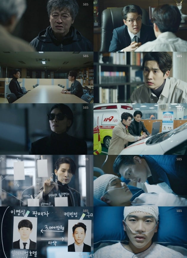 사진=SBS '아무도 모른다' 방송 화면.