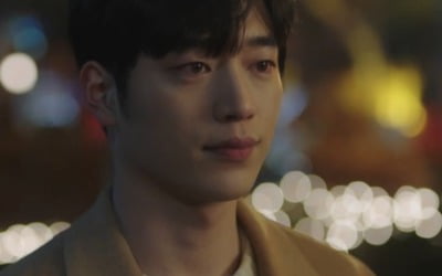 '날씨가 좋으면 찾아가겠어요' 서강준, 박민영에게 고백 받았다