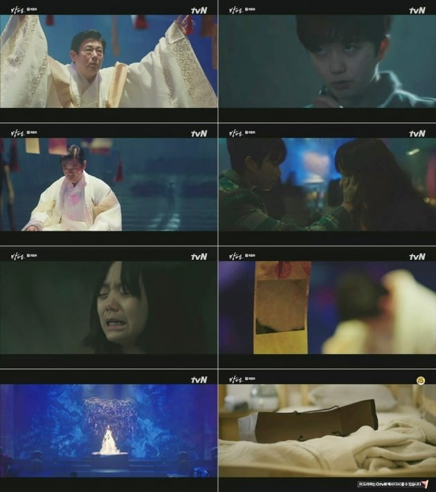 사진=tvN '방법' 방송 화면.