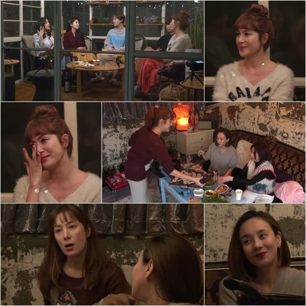 '우리 다시 사랑할 수 있을까2' 스틸컷./사진제공=MBN