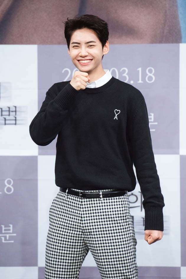 [TEN 포토] '그 남자의 기억법' 업텐션 이진혁, '순수미 가득'