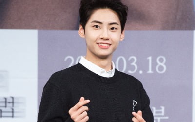 [TEN 포토] '그 남자의 기억법' 업텐션 이진혁, '드라마에서 만나는 아이돌'