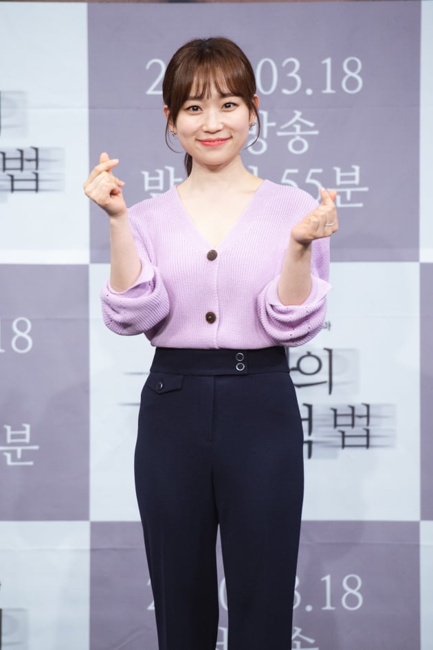 [TEN 포토] '그 남자의 기억법' 김슬기, '하트 받아요'