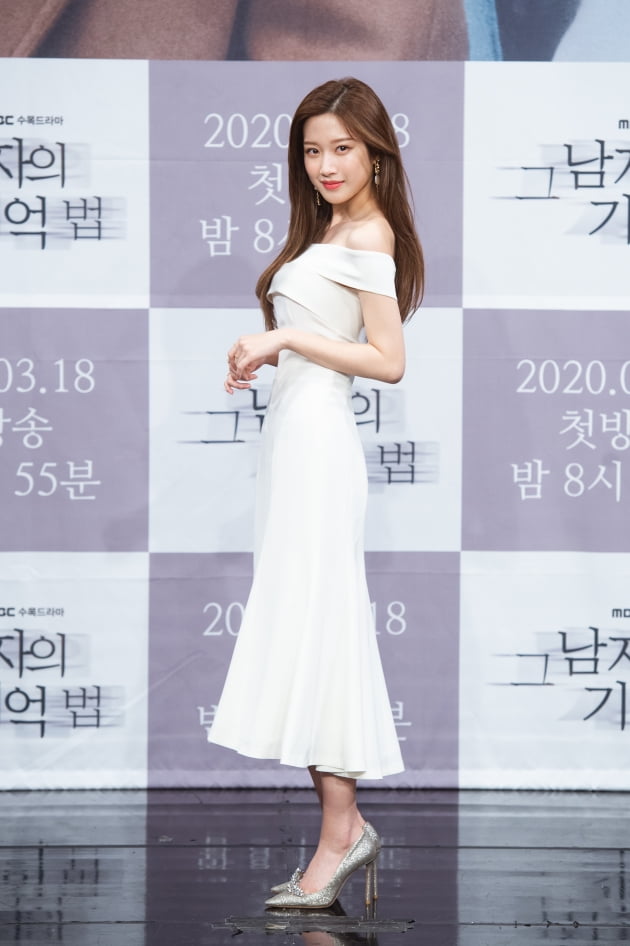 [TEN 포토] '그 남자의 기억법' 문가영, '치명적인 어깨 라인'