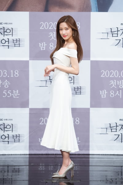[TEN 포토] '그 남자의 기억법' 문가영, '치명적인 어깨 라인'