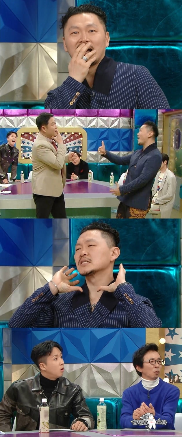 ‘라디오스타’에 출연한 양동근 / 사진제공=MBC