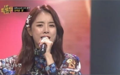 '나는 트로트가수다' 설하윤, 요요미와 노래방 '잔망 케미'