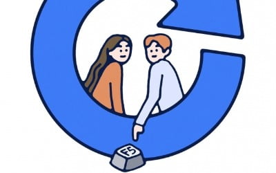 블락비 박경, 신곡 '새로고침' 공개…강민경 피처링
