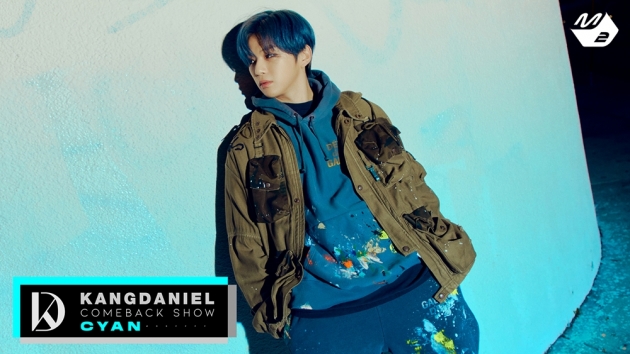 '강다니엘 컴백쇼 CYAN' / 사진제공=Mnet
