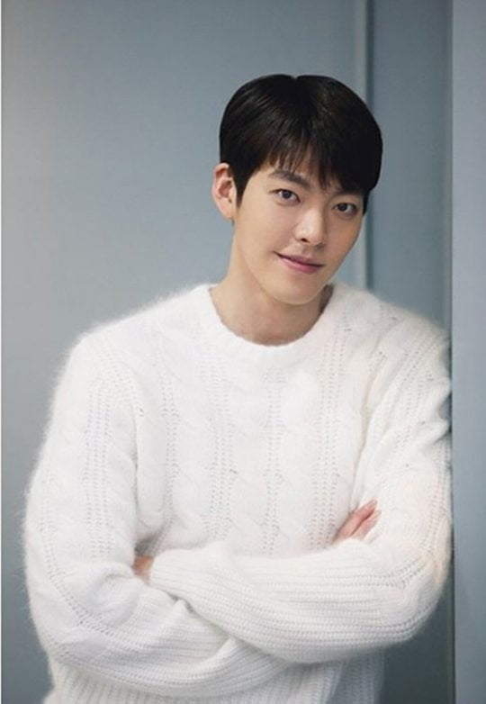 배우 김우빈 / 사진제공=에이엠엔터테인먼트