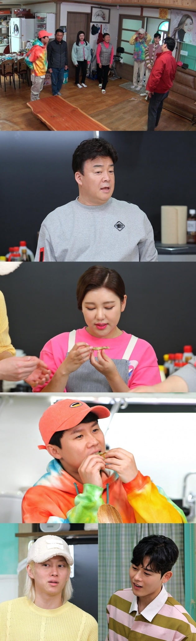 '맛남의 광장' 진도 편 / 사진제공=SBS